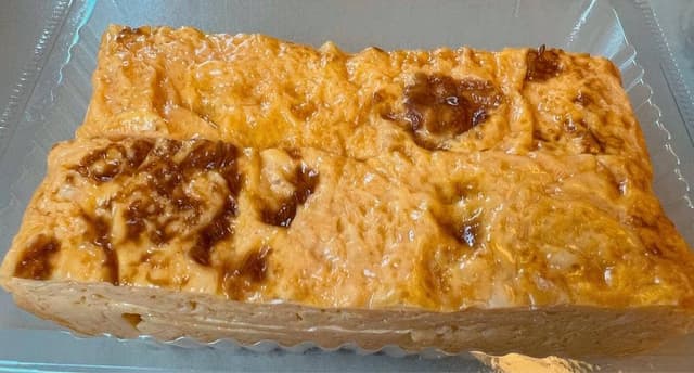 おむすび一路 - サブ画像2