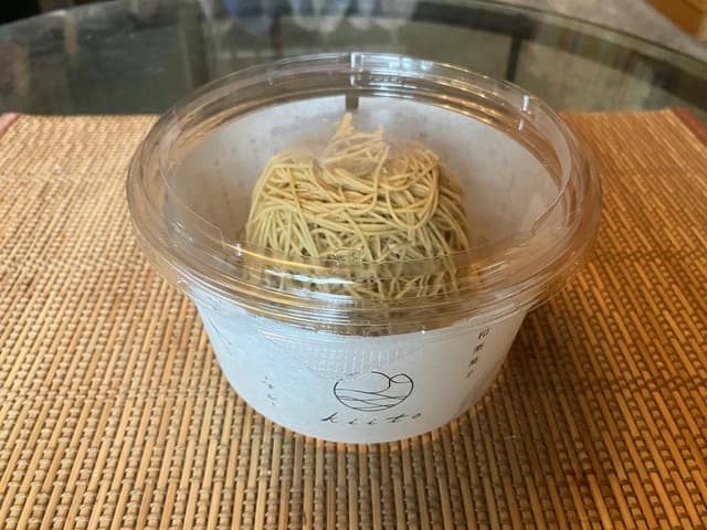 和栗菓子 kiito - サブ画像3