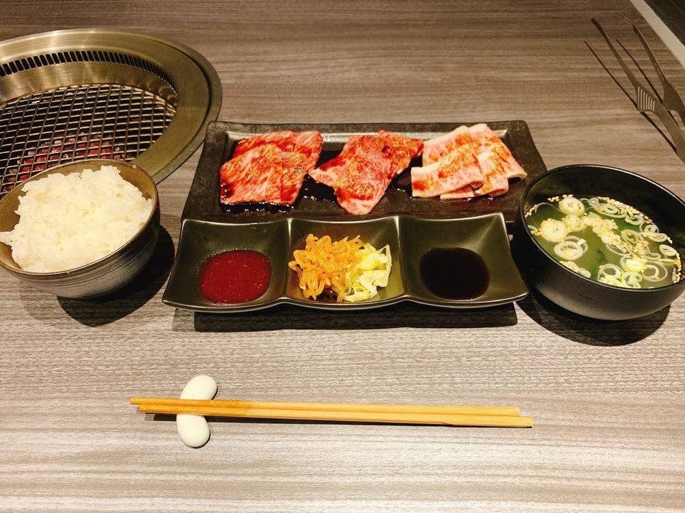 焼肉 ぎゅっと。 恵比寿店