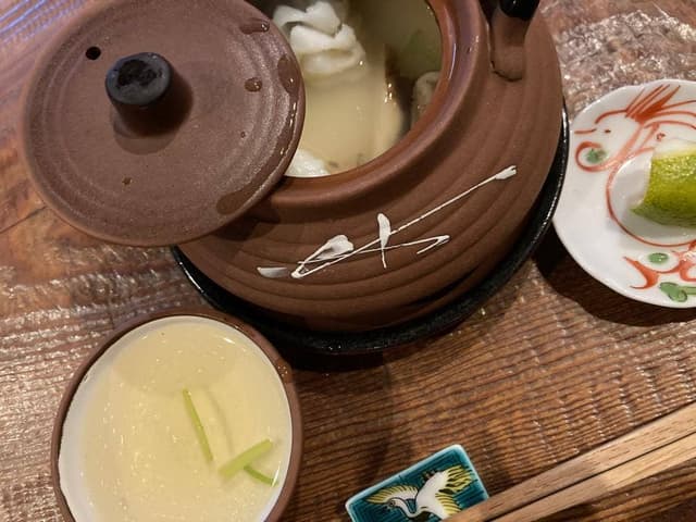 御旅屋 - サブ画像2