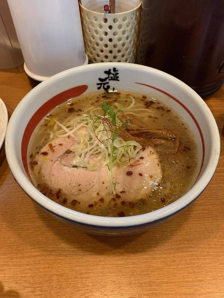 高槻塩元帥