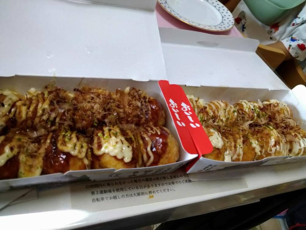 文左亭 西宮今津店