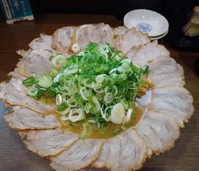 たく味 - サブ画像1