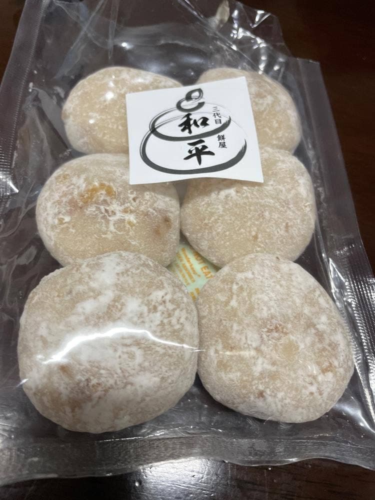 三代目 餅屋 和平