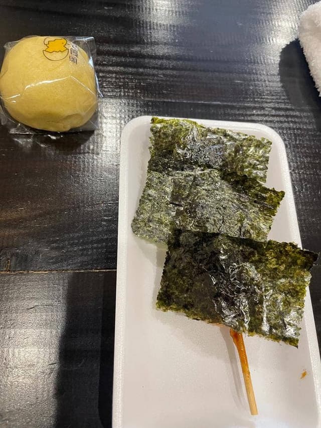 結城堂 本店 - サブ画像2