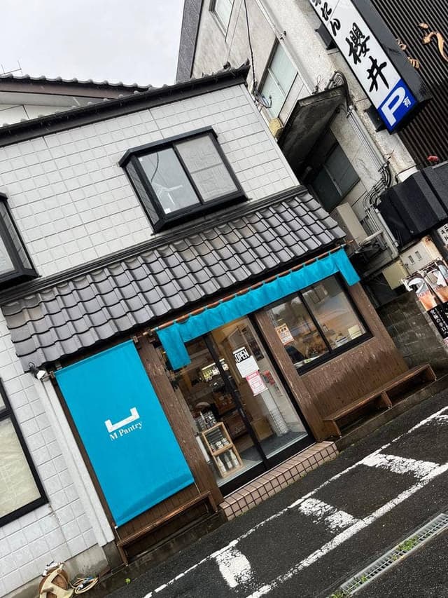 M Pantry - サブ画像2