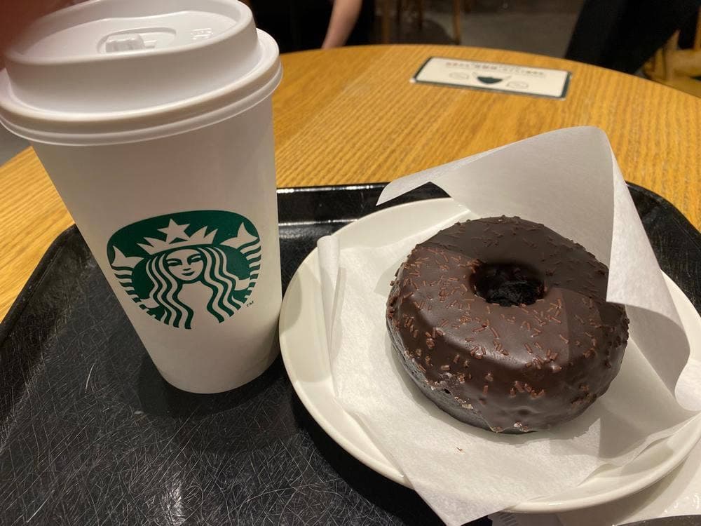 スターバックス コーヒー アピタテラス横浜綱島店