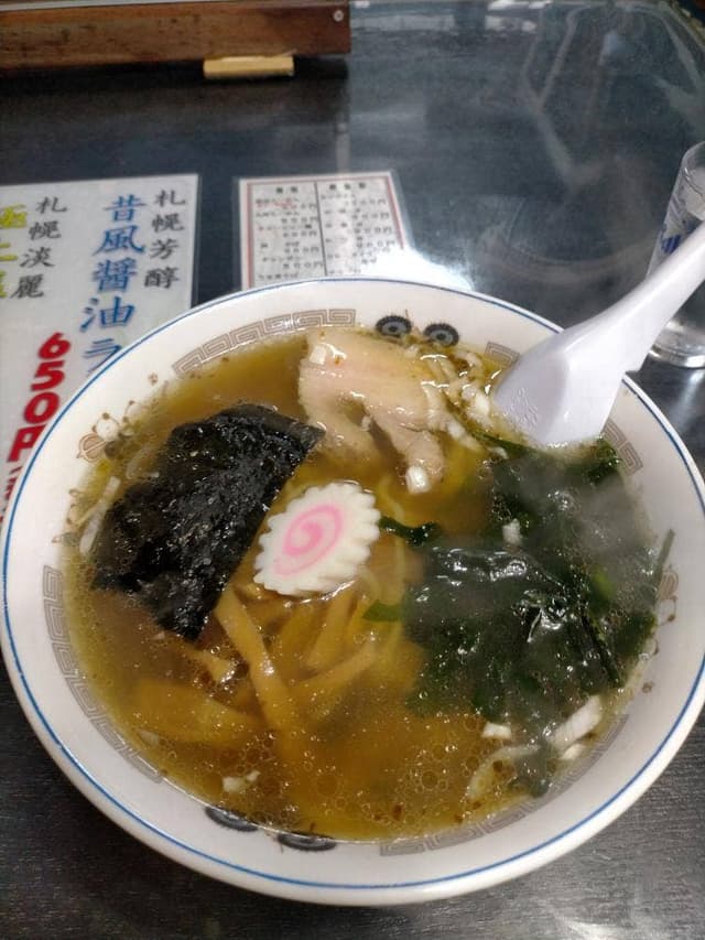 中華料理いずみ - サブ画像2
