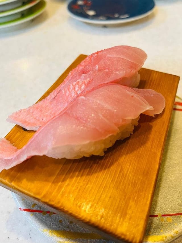 魚磯 - サブ画像1