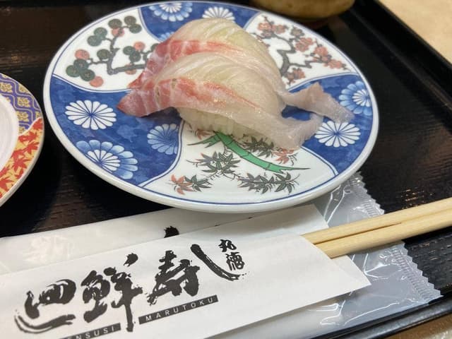 廻鮮寿し丸徳 武庫之荘店 - サブ画像3