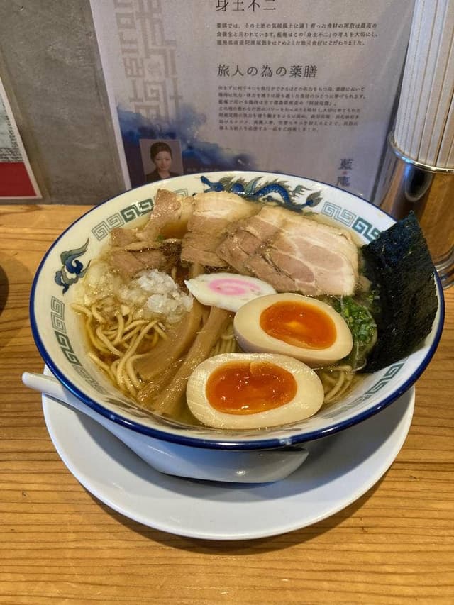 阿波尾鶏中華そば 藍庵 - サブ画像3