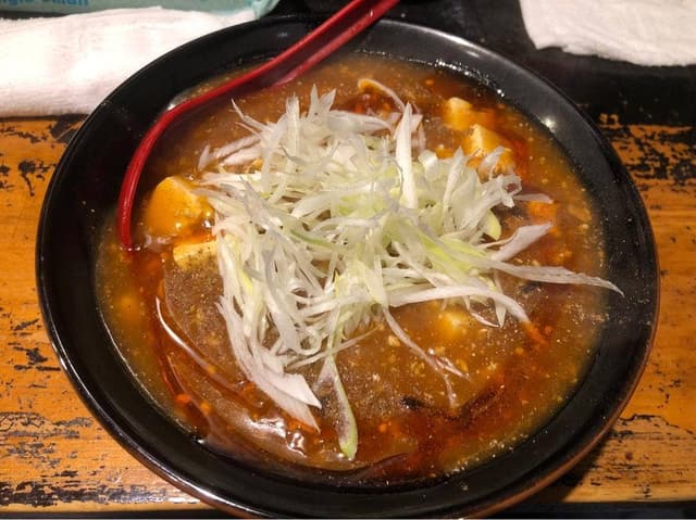 麺処 拾弐 - サブ画像3