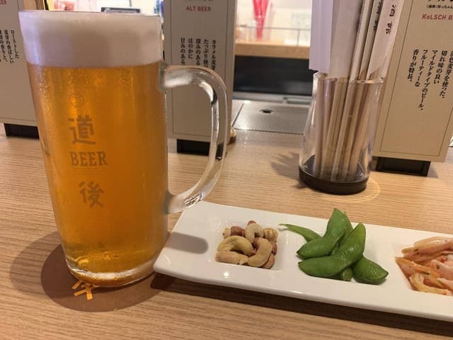 道後麦酒館別館 - サブ画像2