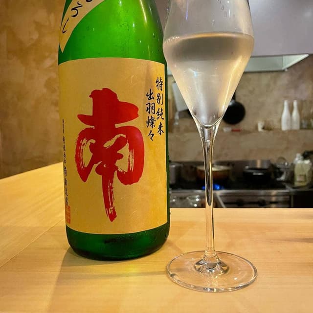 シン - サブ画像2