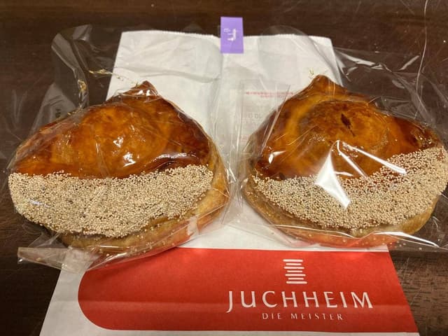 ユーハイム 阪急百貨店 千里阪急店 - サブ画像3