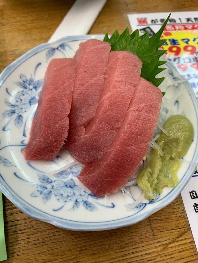 魚庭本店 - サブ画像3