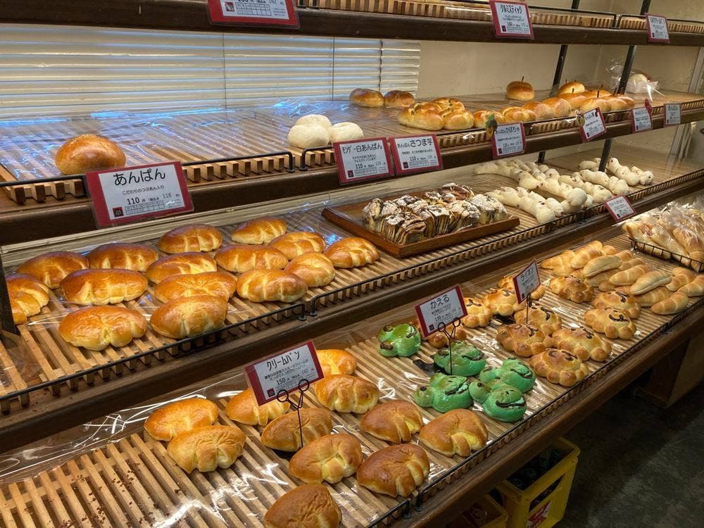 ASUNARO Baking Company