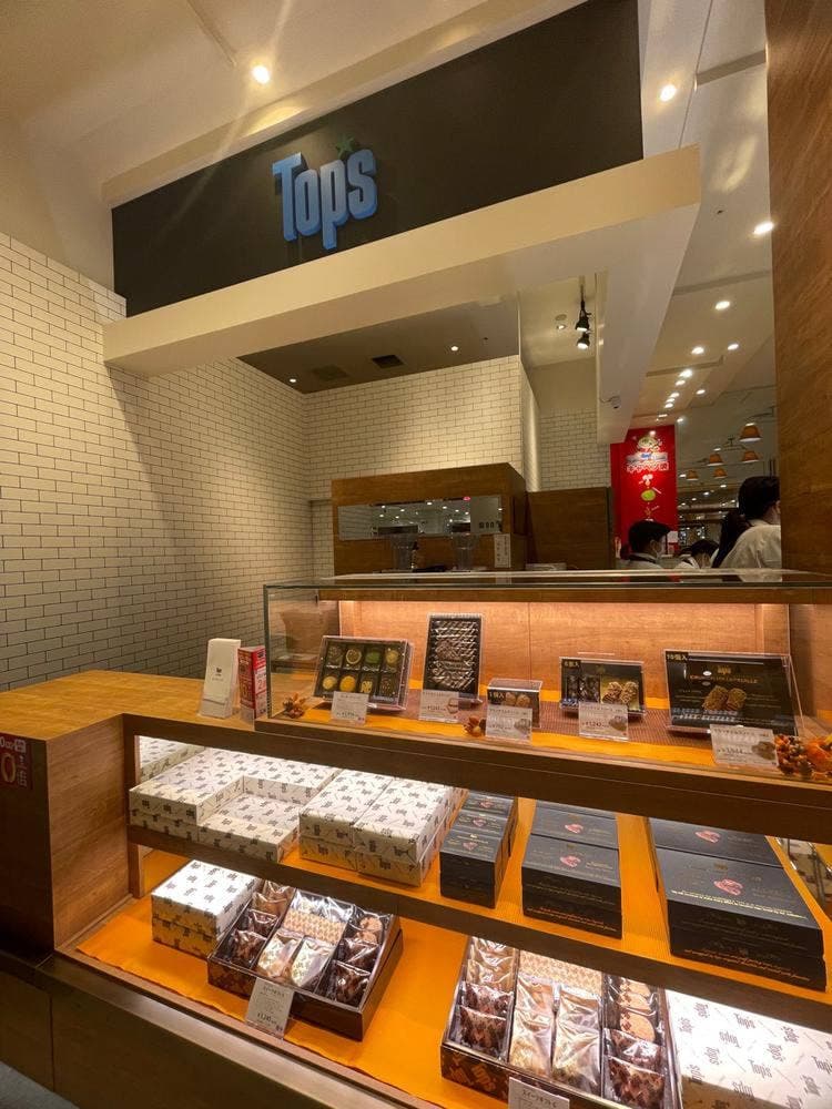 Tops イオンモール大阪ドームシティ店