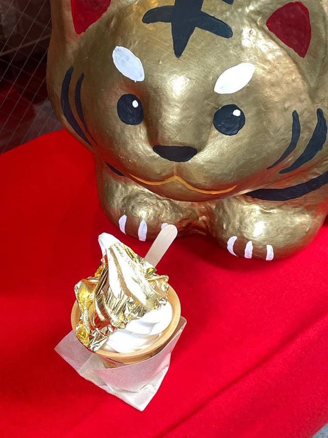 金箔屋卯兵衛 - サブ画像1