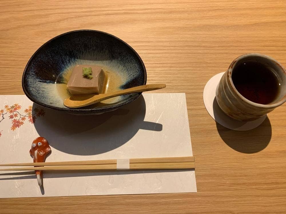 かぎや