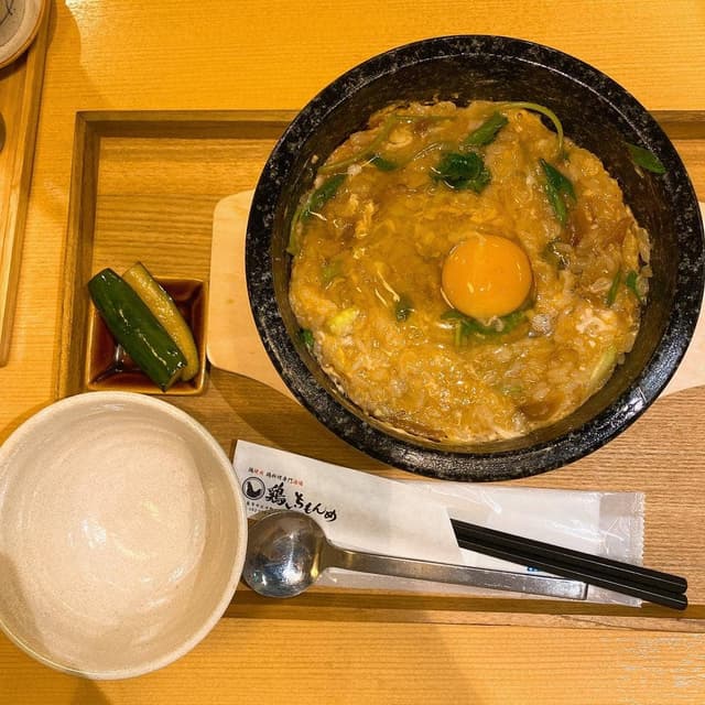 鶏いちもんめ - サブ画像2