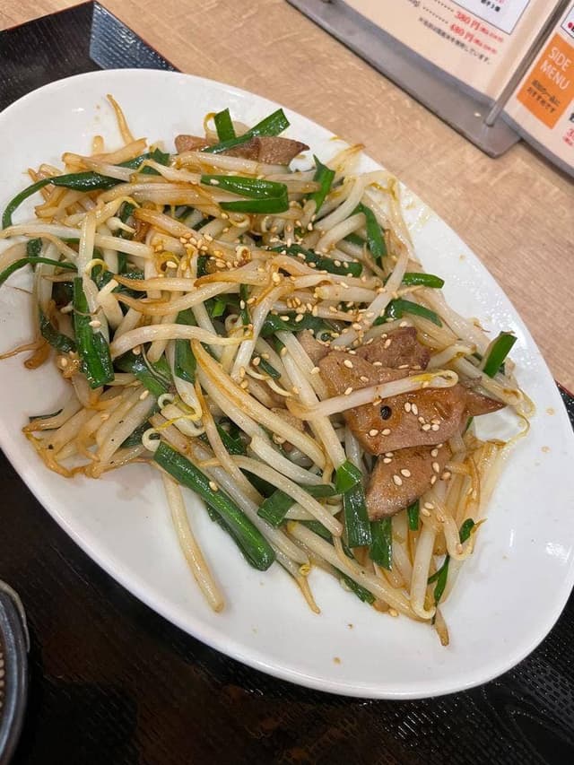 餃子製造販売店 上野 いち五郎 - サブ画像1