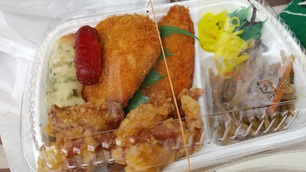 ほかほか弁当十日市場店