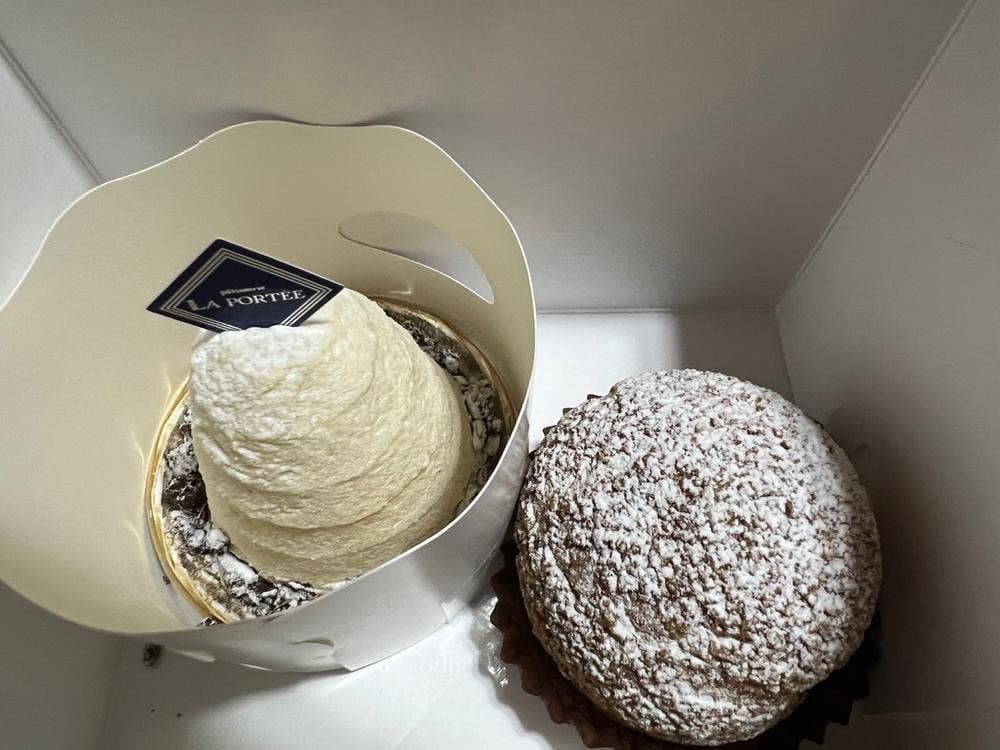 Pâtisseie LA PORTEE