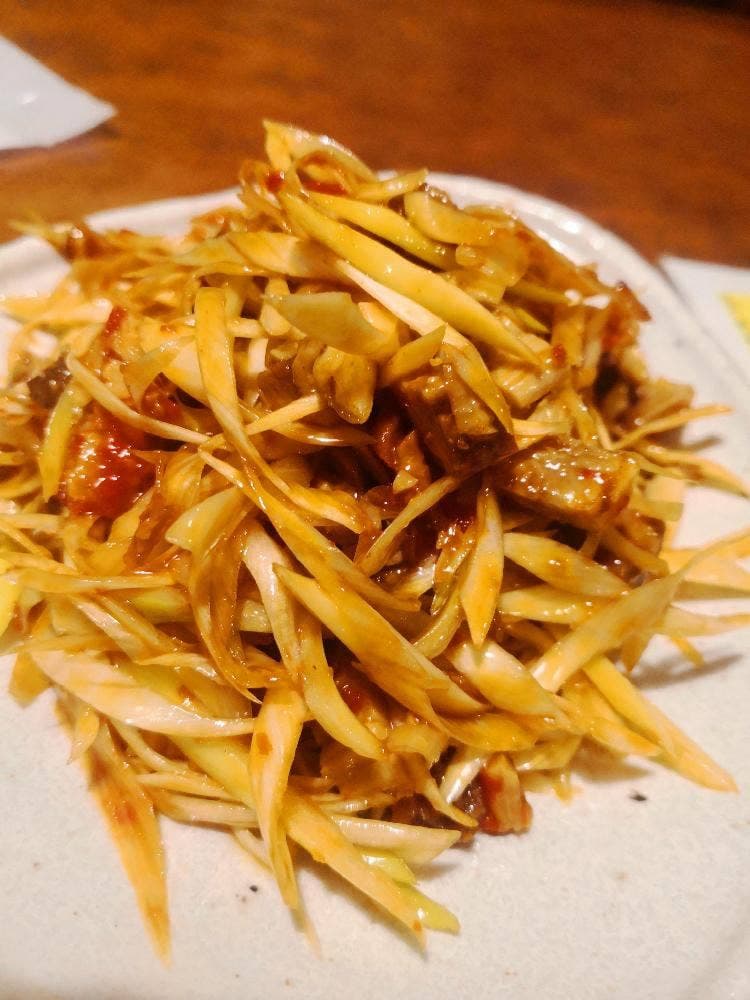 周家