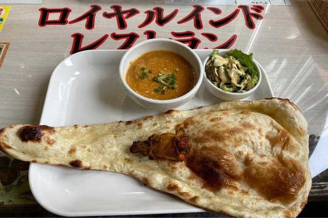 ロイヤルインドレストラン - サブ画像2