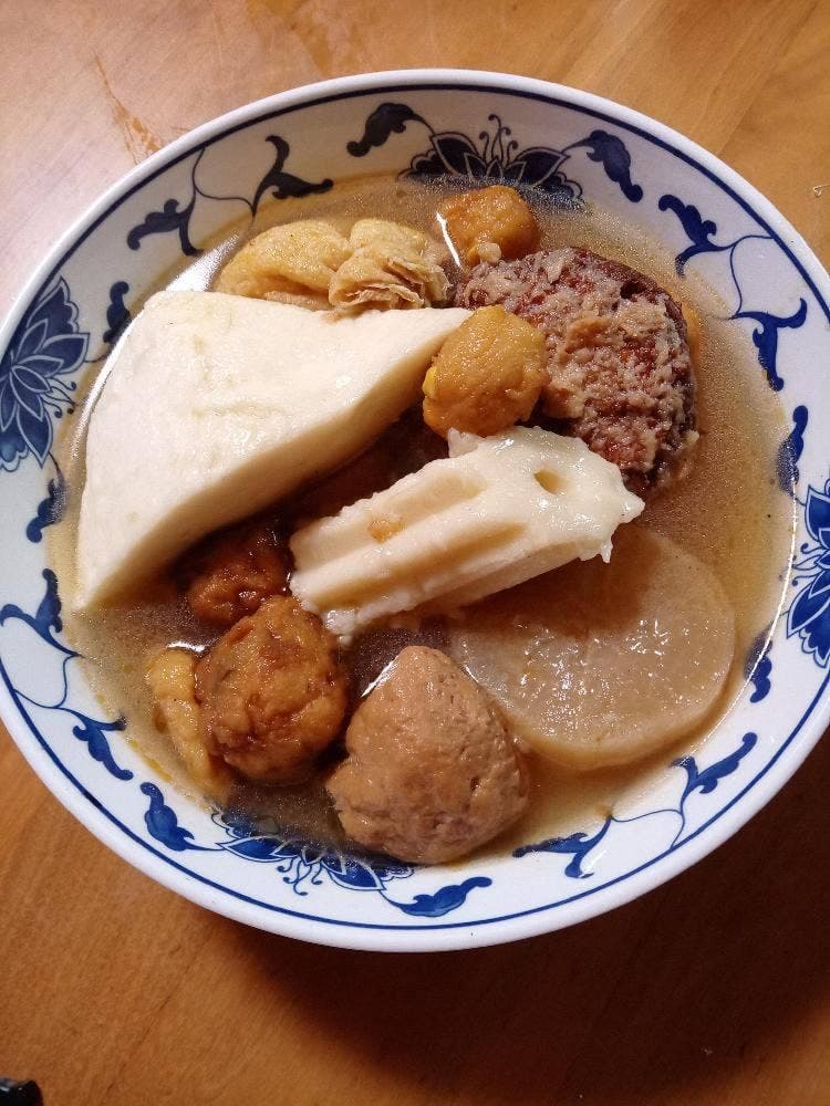 増田屋蒲鉾店