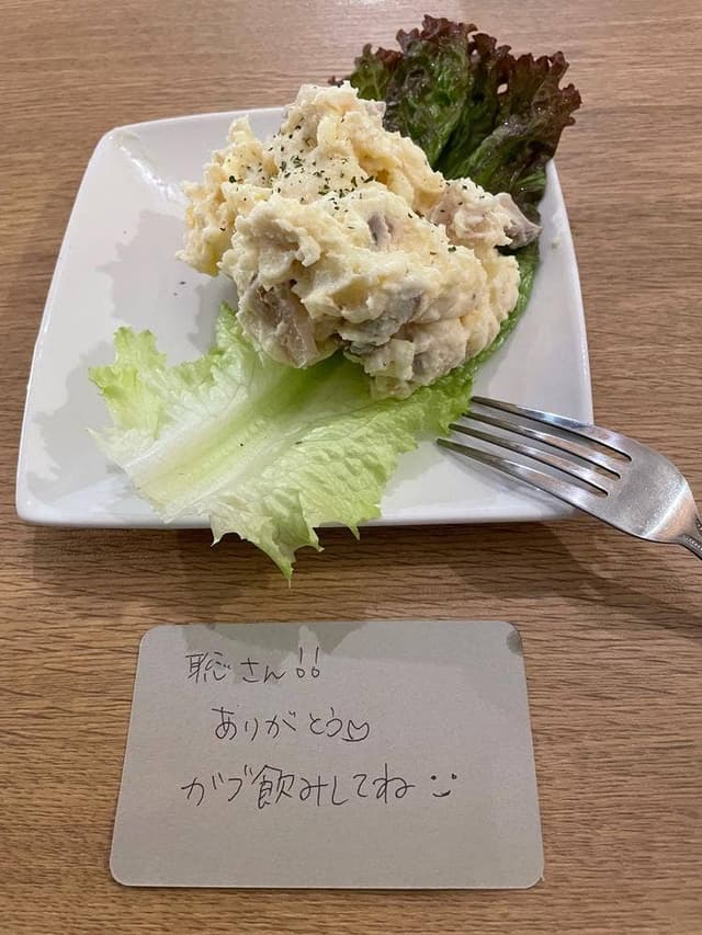 欧食酒場 MOGAMI - サブ画像1