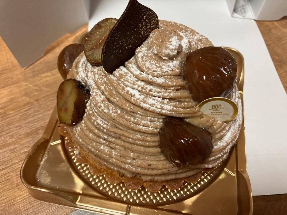 アンリ・シャルパンティエ 千里阪急店