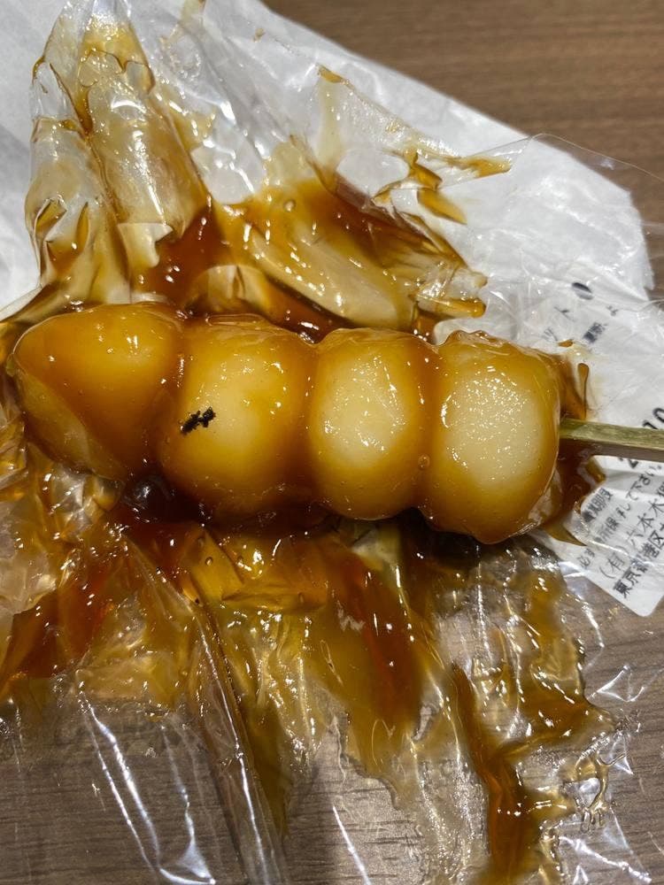 六本木狸だんご本舗