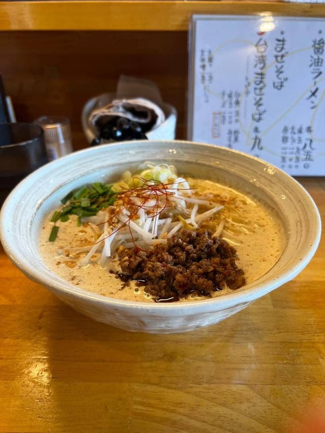 麺屋 黒城 - サブ画像2