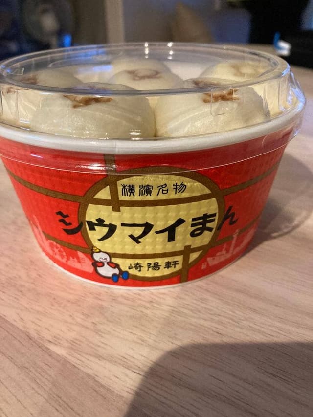 崎陽軒 キュービックプラザ新横浜店 - サブ画像3