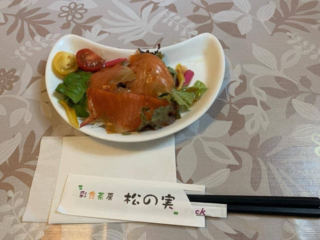 彩食茶房 松の実 - サブ画像2