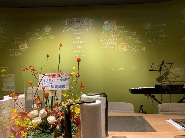 Wine＆Cafe Adagio - サブ画像2