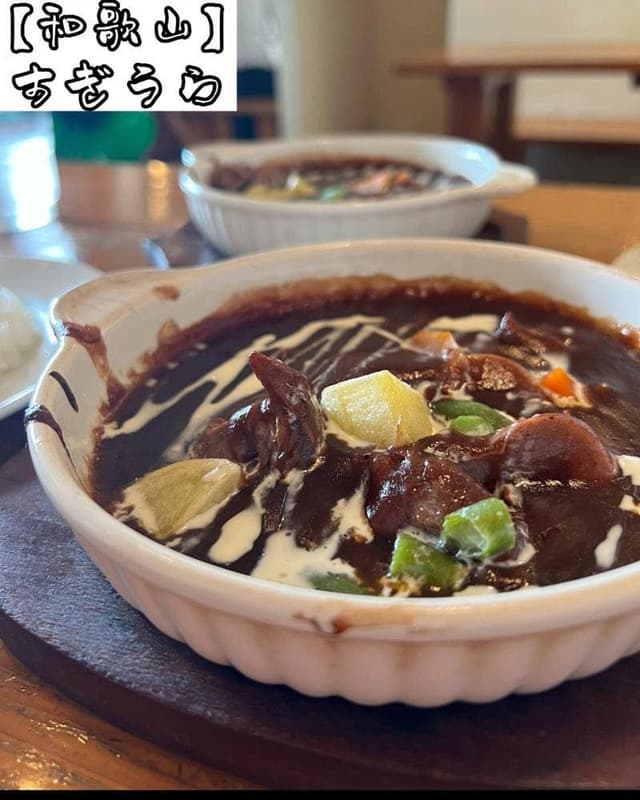 すぎうら - サブ画像1