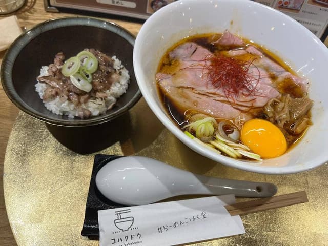ラーメン こはく堂 - サブ画像3