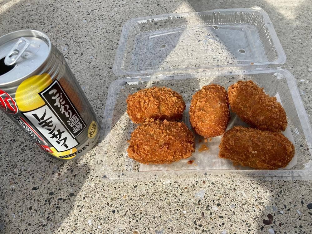 お惣菜のマルシン 三浦海岸店