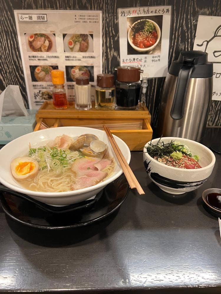 ラー麺ずんどう屋 彦根店