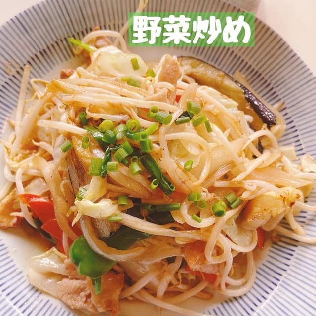 大衆めし 峰 - サブ画像3
