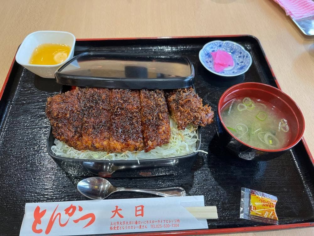 となりのカレー屋さん