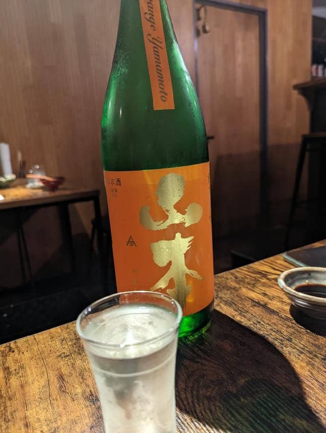 和酒 鴇鼠 - サブ画像3