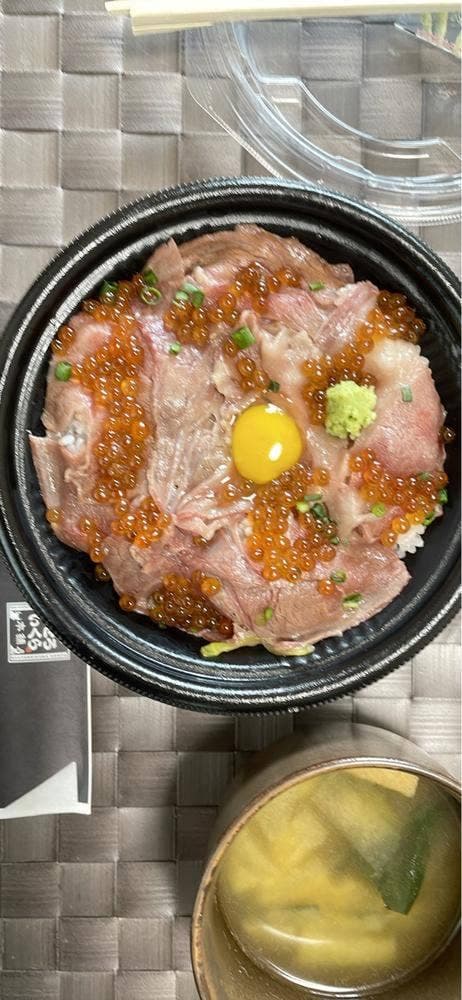 牛とろいくら本舗