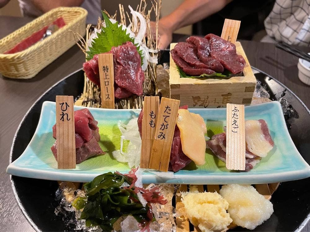 馬肉バル 跳ね馬 田町三田店