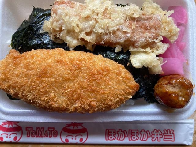 とまとほかほか弁当 - サブ画像1