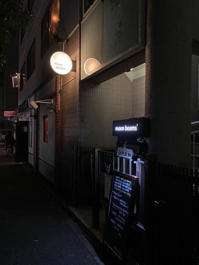 Beer Bar moon beams - サブ画像2