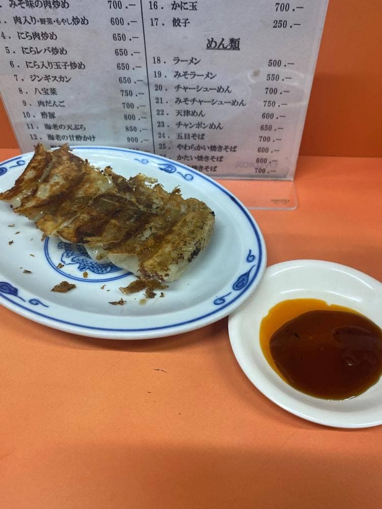 中華料理味平